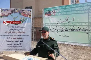 به مناسبت سوم خرداد، ساخت حوزه مقاومت بسیج ناحیه شهری مهرگان آغاز شد
