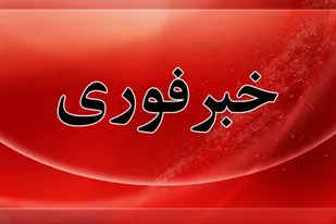 انهدام ششمین پهباد رژیم صهیونسیتی با دلاوری رزمندگان پدافند آذربایجان شرقی
