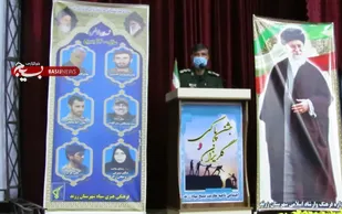 همایش رهایی و گلریزان با هدف کمک به بهبود یافتگان متجاهردر سالن ارشاد زرند برگزار شد