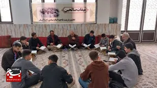 برگزاری میقات صالحین به مناسبت دهه مبارک فجر در شهرستان آبیک + تصاویر