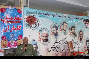 همايش رزمندگان گردان يازهرا سلام الله عليها شهرستانهاي بن و سامان