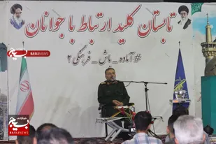 ملت ایران نشان داد در تعقیب اهداف بلند خود کوچک&zwnj;ترین تردیدی به خود راه نمی&zwnj;دهد