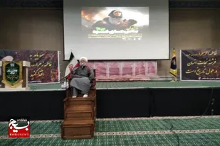 برگزاری سوگواره یاس های غزه در زاهدان
