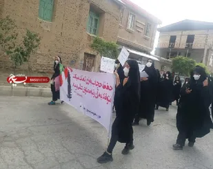 مراسم راهپیمایی حمایت از حجاب و عفاف در منطقه ویست
