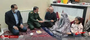 دیدار فرمانده ناحیه فراهان با خانواده شهید &laquo;صفر ماستری&raquo; در فراهان