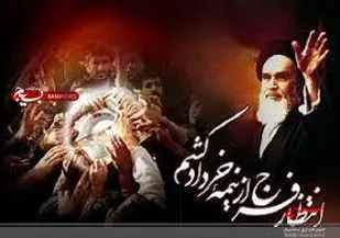 برنامه&zwnj;های سال روز ارتحال امام خمینی (ره) در سپاه دشتستان اعلام شد