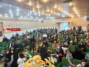 مراسم جشن و شادی در محل کانون جوانان بسیج برگزار شد
