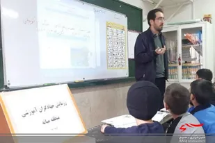 برگزاری رزمایش جهاد آموزشی در راستای تحقق عدالت آموزشی