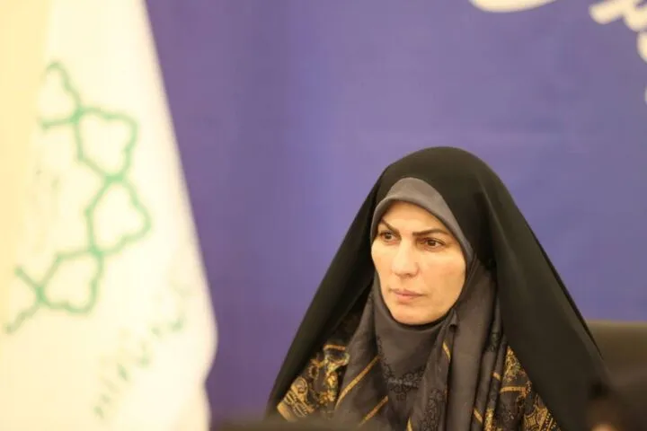 شهرداری
