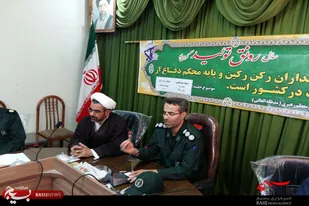 نشست هماهنگی طرح جهاد همبستگی با اصناف و بازاریان نهاوند