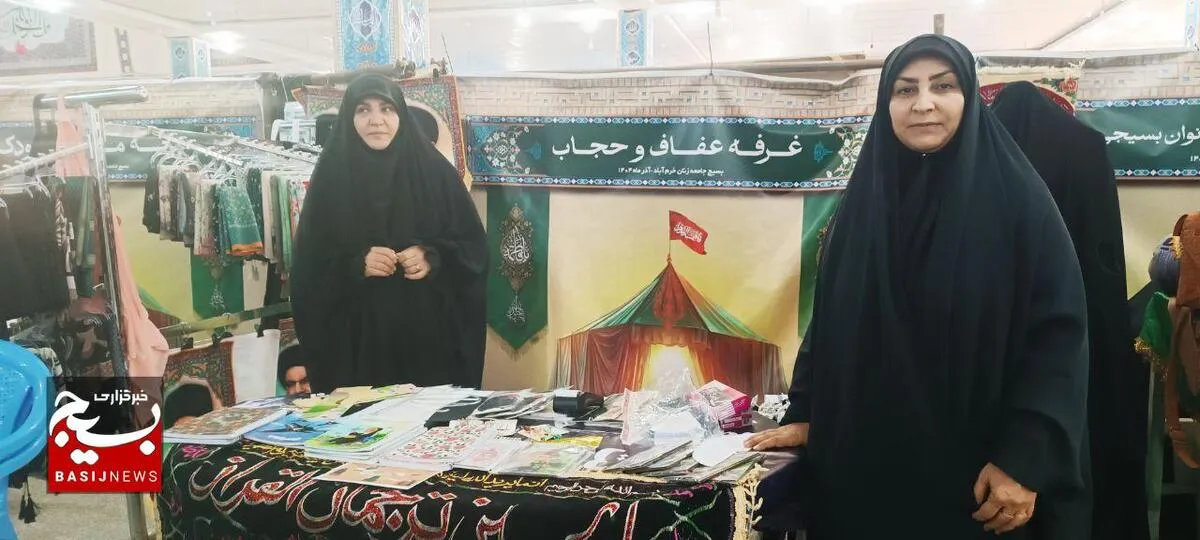 خیمه مادری  با حضور مادران خرم آباد برگزار شد+عکس