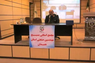 راه&zwnj;شناسی و دشمن&zwnj;شناسی مصداق بصیرت/ رصد تکلیف&zwnj;گرایانه مسائل کشور از ویژگی&zwnj;های بسیجی