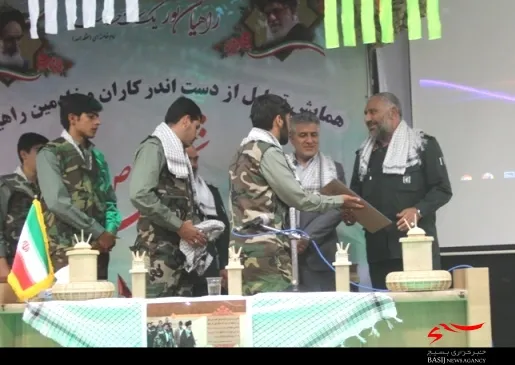 همایش تجلی اخلاص در شهرکرد برگزار شد