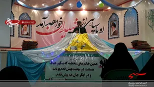 تجلیل از نخبگان و بانوان محجبه شهرستان فلاورجان