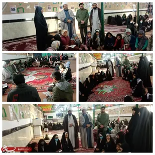 رزمایش حلقات قرآنی بسیج در روستای چاهداشی برگزار شد