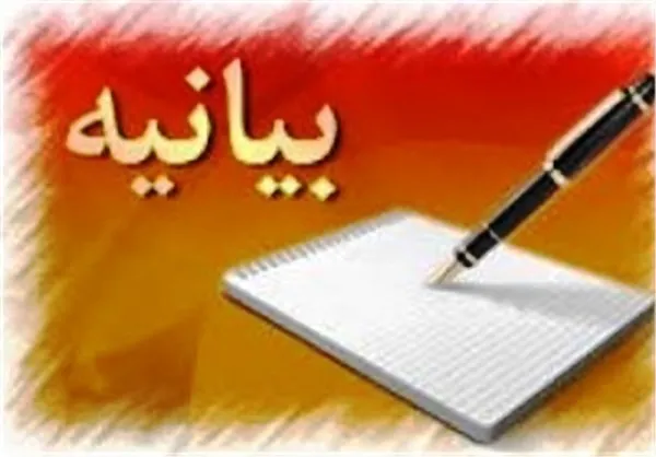 بیانیه بسیج طلاب فارغ التحصیل به مناسبت هفته حجاب