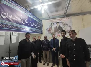 بازدید میدانی از بسیج مداحان شهرستان فلاورجان