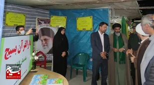 نمایشگاه علوم قرآنی &laquo;می&zwnj;خوانمت&raquo; در درگز افتتاح شد+ فیلم وتصاویر