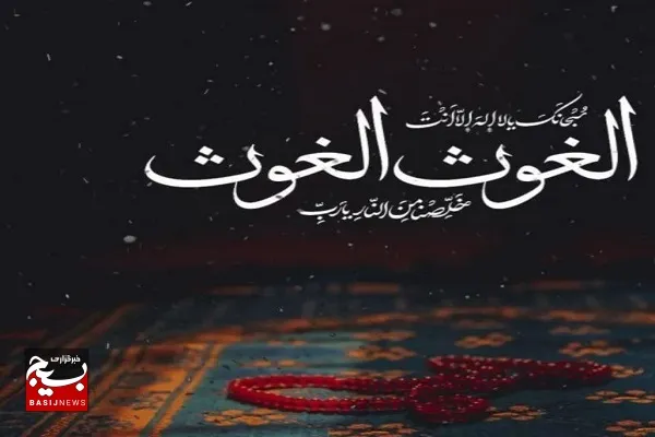 مقدرات انسان در شب قدر تعیین می‌شود