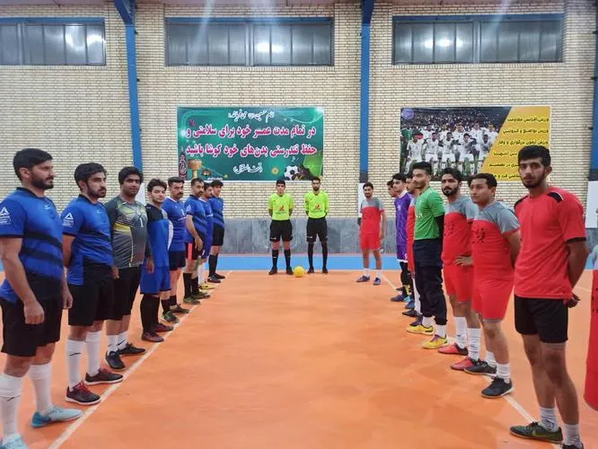 مسابقات فوتسال جام رمضان در شهر فیل آباد برگزار شد