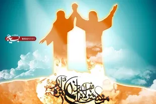 ضرورت &nbsp;تبیین و تشریح واقعه غدیر در جامعه