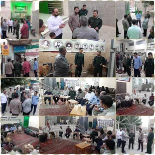 دیدار و نشست هم اندیشی فرمانده سپاه پیشوا با اهالی محله سناردک