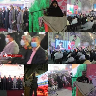 مجمع بسیجیان استان هرمزگان برگزار شد