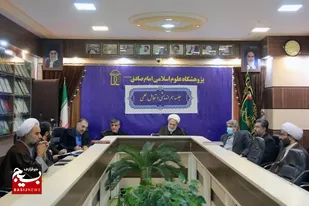 نشست هم&zwnj;اندیشی رؤسای مراکز علمی در قم برگزار شد