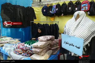 برپایی غرفه&zwnj;هایی از دستاوردهای بسیجیان همدان در رزمایش اقتدار عاشورایی
