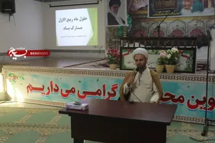 ماه ربیع الاول نشانه آغاز فصل جدیدی از حیات امت اسلامی است/راه مقابله با تهاجمات فرهنگی و توطئه&zwnj;های دشمنان تبعیت از ولایت فقیه می باشد