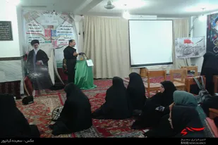 کارگاه آشنایی با عملیات&zwnj;های دفاع مقدس در همدان