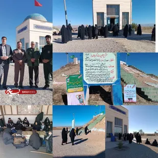 حضور مادران و همسران شهدا در یادمان قلاویزان مهران