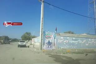 فضا سازی و نصب بنر در شهر پیر سهراب