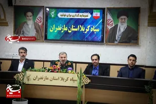 سومین دوره جشنواره کشتی آینده&zwnj;سازان با محوریت شهدا و دانشمندان هسته&zwnj;ای در رامسر برگزار می&zwnj;شود