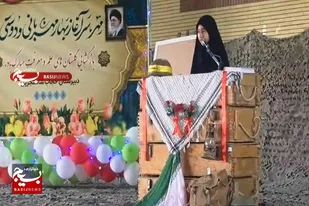 آیین نواخته شدن زنگ مهر و ایثار و مقاومت در شاهنجرین