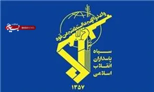 برگزاری اردوی فرهنگی تفریحی سربازان سپاه ناحیه شاهرود