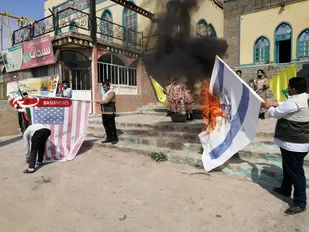 بزرگداشت روز جهانی قدس در شاهرود
