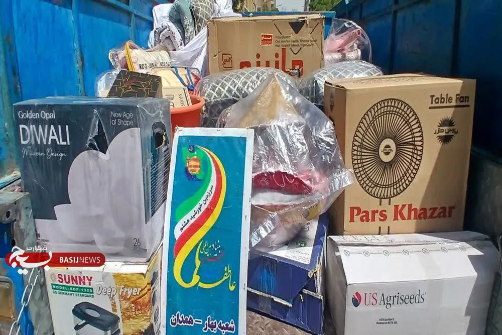 اهدای بستههای حمایتی به ارزش ۲۷۹۵ میلیون ریال توسط خیریه آبشار عاطفههای بهار به خانوادههای نیازمند اهدای بستههای حمایتی به ارزش ۲۷۹۵ میلیون ریال توسط خیریه آبشار عاطفههای بهار به خانوادههای نیازمند