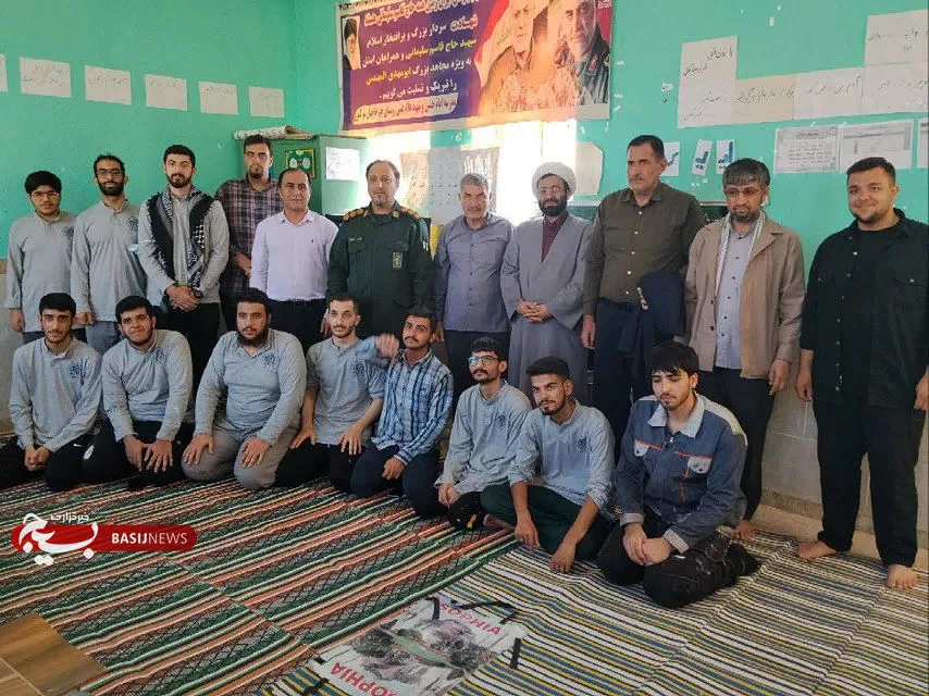 برگزاری اردوجهادی