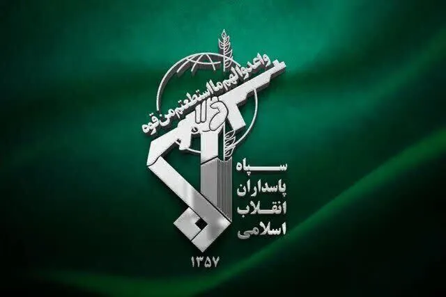 پیام تبریک فرماندار اهواز به مناسبت سالروز تاسیس سپاه پاسداران انقلاب اسلامی ایران