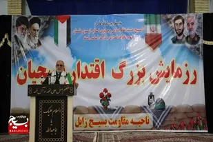بسیج مهمترین سرمایه نظام و انقلاب است