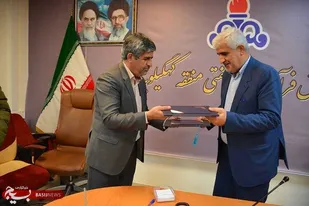 انعقاد تفاهم نامه همکاری علمی و پژوهشی بین شرکت نفت استان و دانشگاه آزاد اسلامی یاسوج