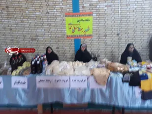 برگزاری بازارچه محلی در شهر بیارجمند