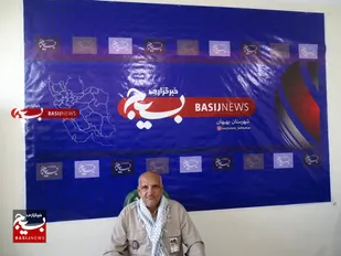 از دیروز تا به امروز روایتی از رزمنده و جانباز دوران دفاع مقدس که اکنون خادم شهداست