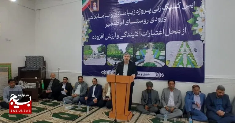 فرماندار اهواز خبر داد:
برگزاری جلسات پیگیری و رفع مشکلات و موانع روستاها در هر بخش در قالب شورای اداری