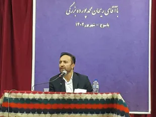 کهگیلویه و بویراحمد در مرکز کشور نیاز به کادرسازی دارد /  دوری از پایتخت ضربات جبران ناپذیری به استان وارد کرده است