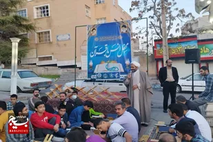 حضور بسیجیان پایگاه شهید دستغیب ملایر در مراسم محفل انس با قرآن