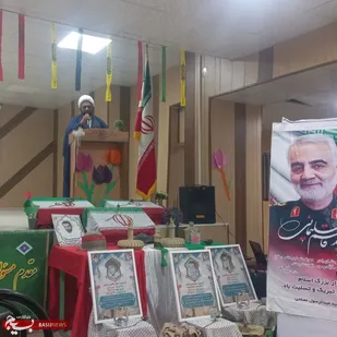 یادواره شهدای فرهنگی در میناب برگزار شد
