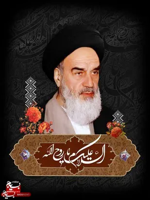 ۱۸ هزار زائر البرزی در سی و پنجمین سالگرد ارتحال امام خمینی (ره) شرکت خواهند کرد