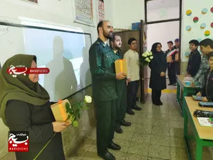 تجلیل از معلمان دبستان پسرانه شهید نامجو